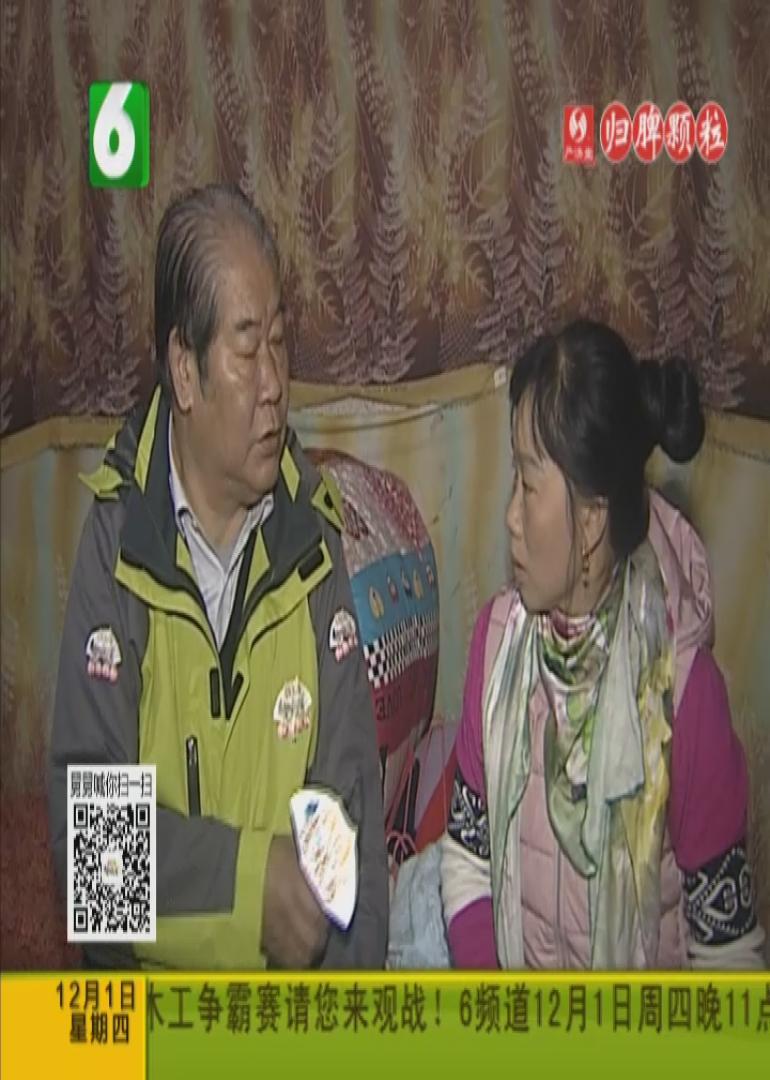 钱塘老娘舅
