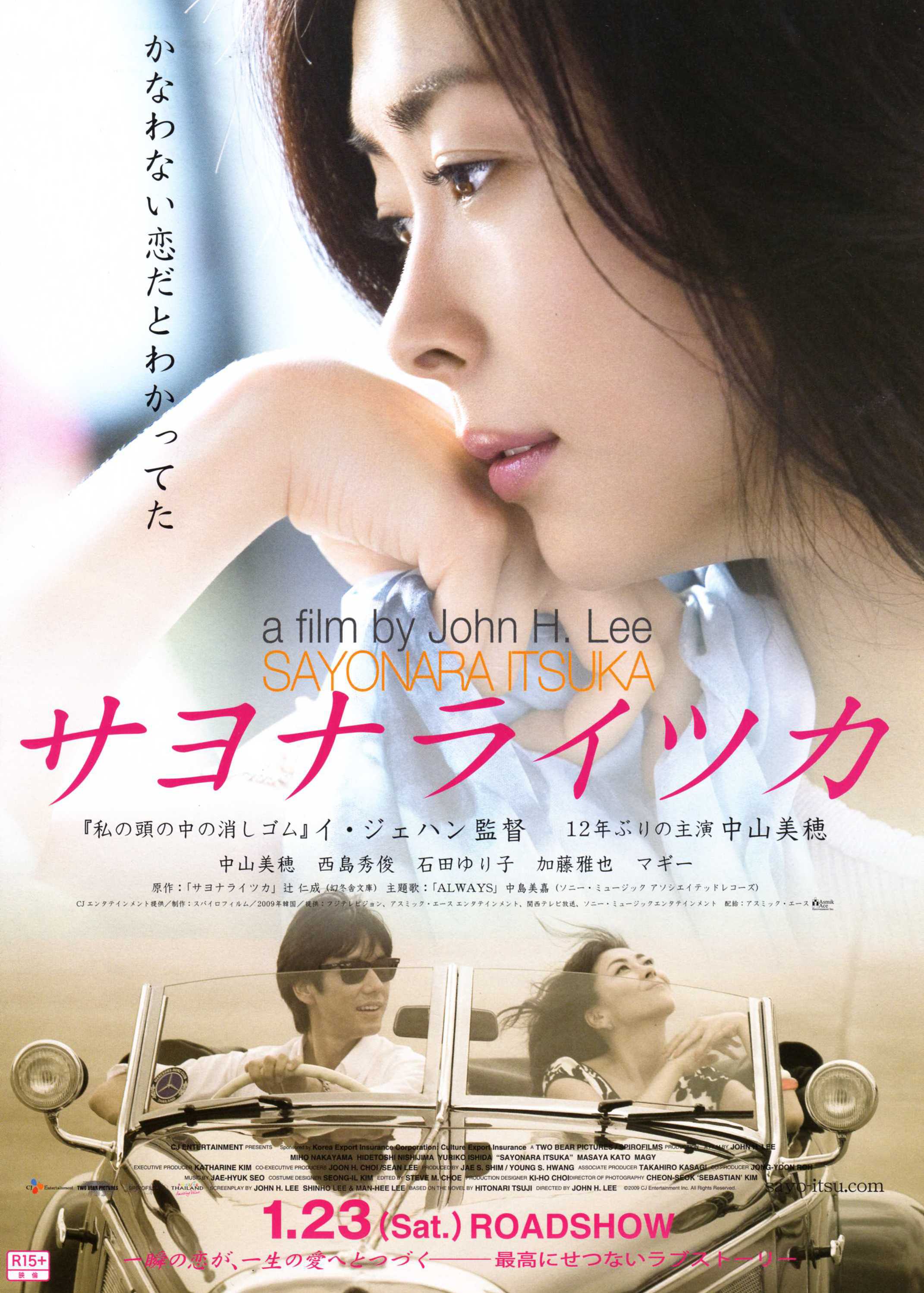 平岳大 Doki 腾讯视频 超全的平岳大资讯 视频 粉丝 直播 活动集合 平岳大 Doki 腾讯视频 超全的平岳大资讯 视频 粉丝 直播 活动集合