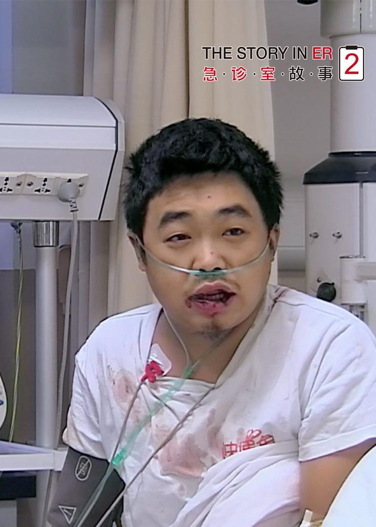 急诊室故事韩国搞笑图片