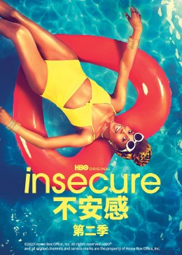不安感第二季封面图