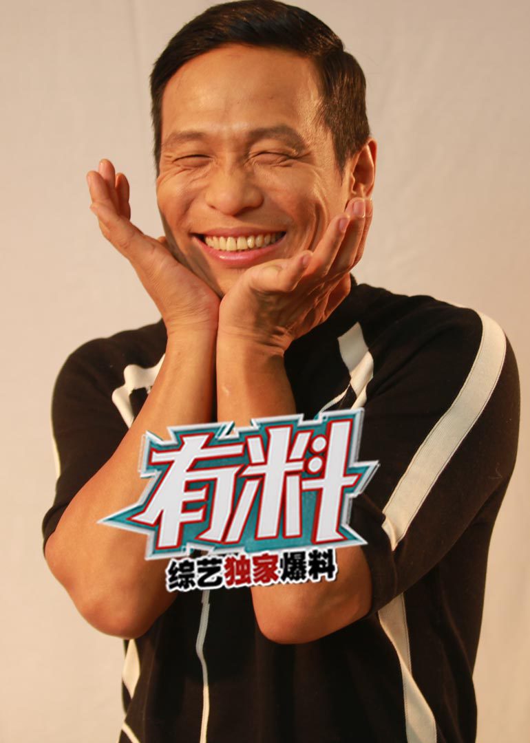 腾讯视频