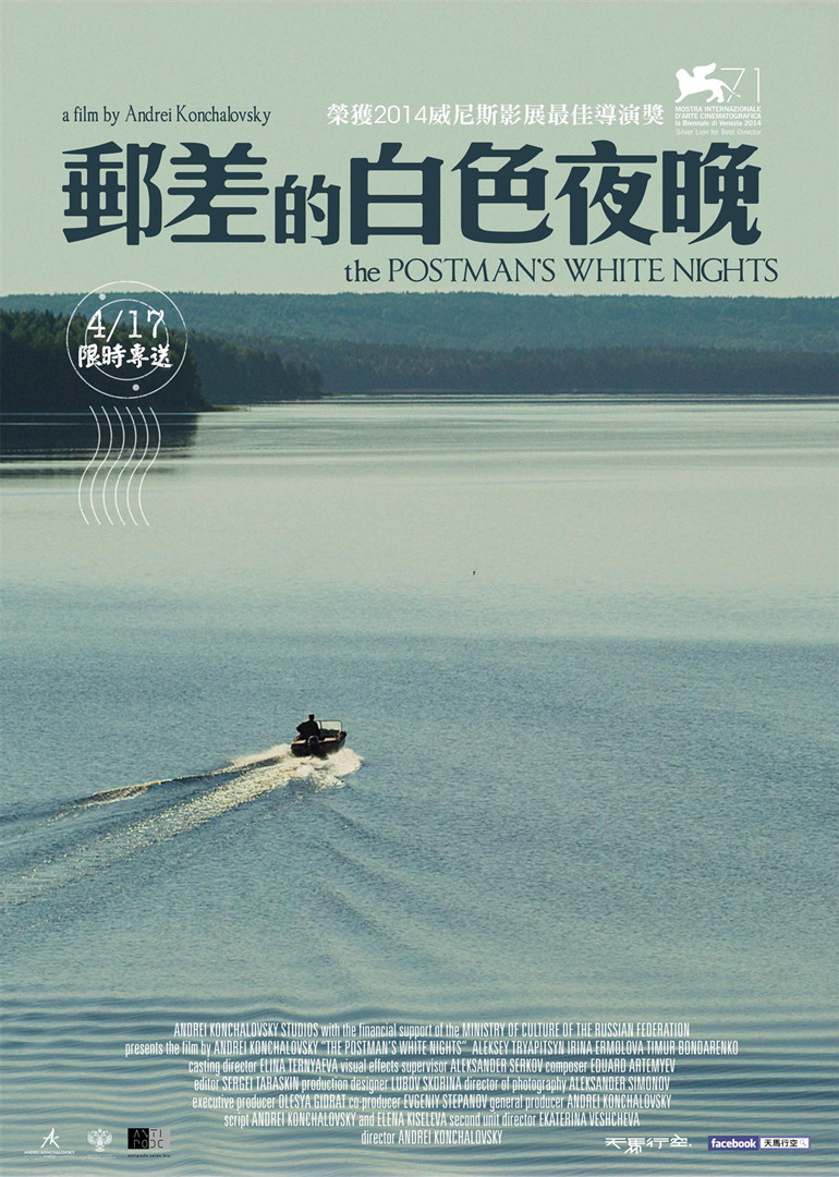 国模小雅2011.07.03电影封面图