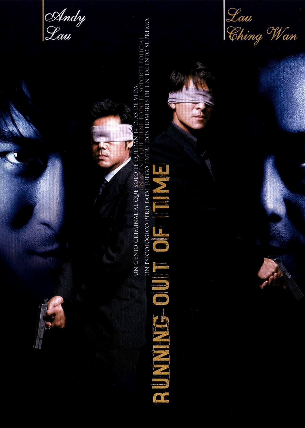 暗战(Running out of Time)-电影-腾讯视频