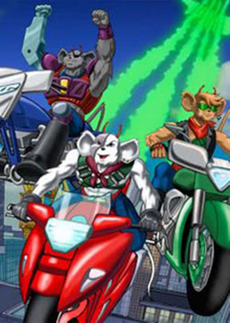 Biker mice from Mars