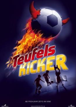 小鬼开球封面图