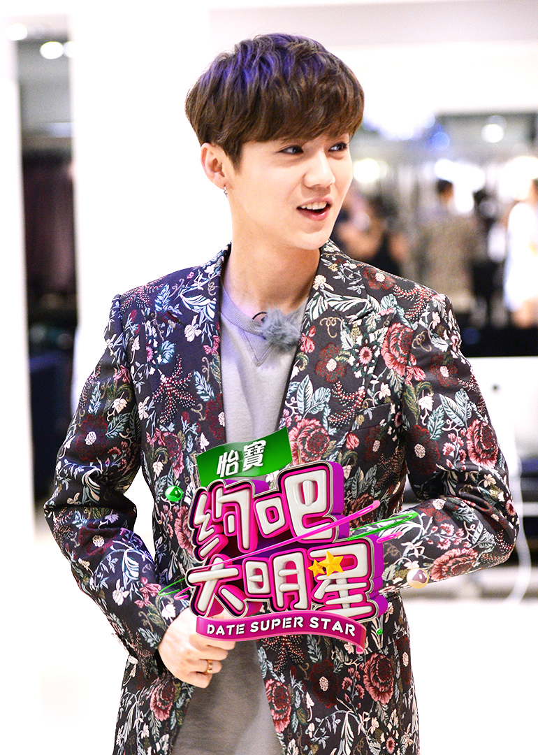 约吧大明星 第2季-综艺-腾讯视频