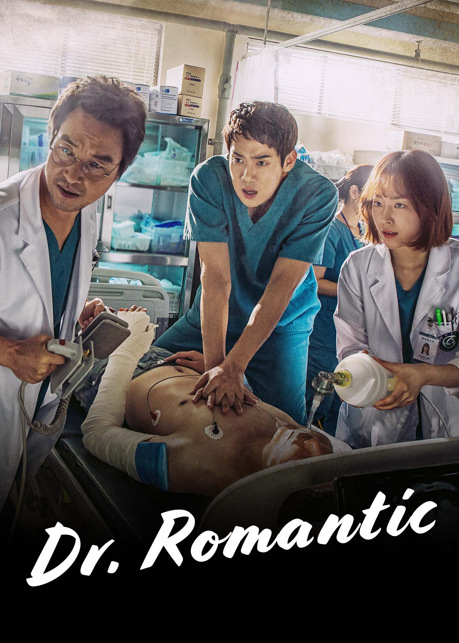 Dr Romantic S1
