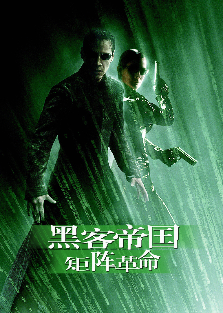 恶搞之家