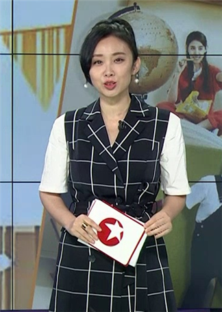 文娱新天地