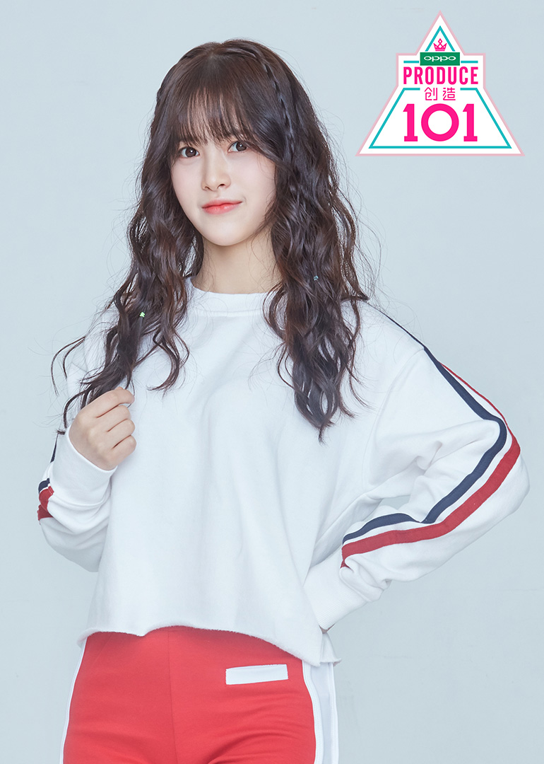 创造101杨美玲个人专辑