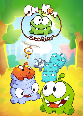 奥姆的故事第一部