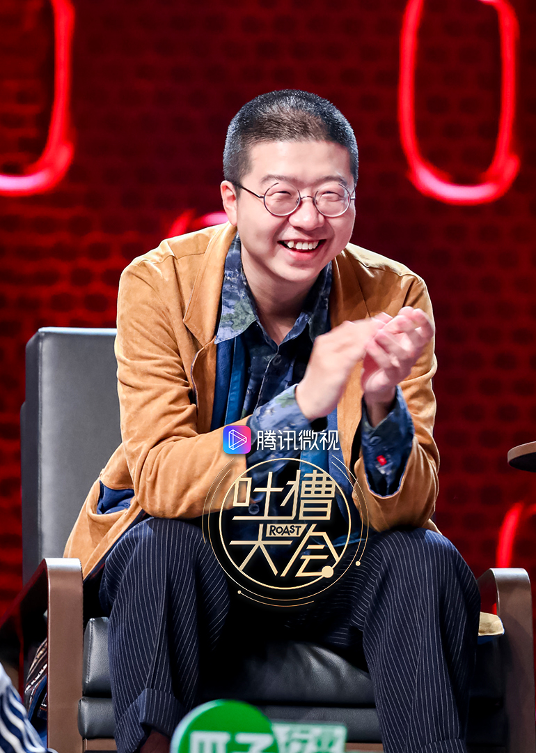 吐槽大会 第3季-综艺-腾讯视频