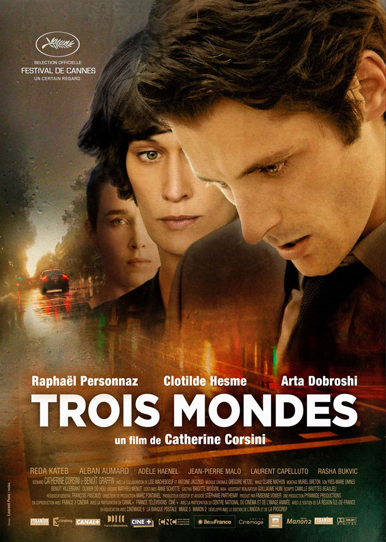 三个世界troismondes电影