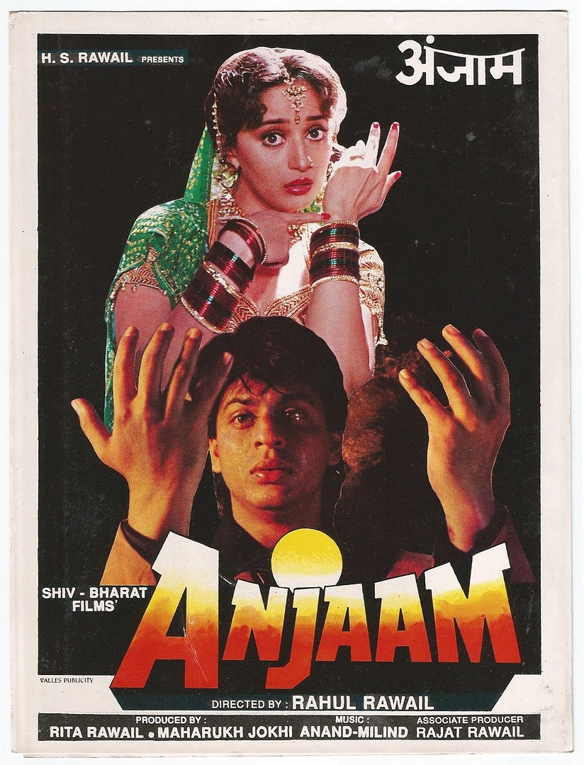 孽爱(Anjaam)-电影-腾讯视频
