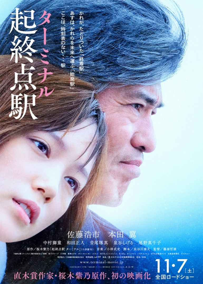 本田翼 Doki 腾讯视频 超全的本田翼资讯 视频 粉丝 直播 活动集合 本田翼 Doki 腾讯视频 超全的本田翼资讯 视频 粉丝 直播 活动集合