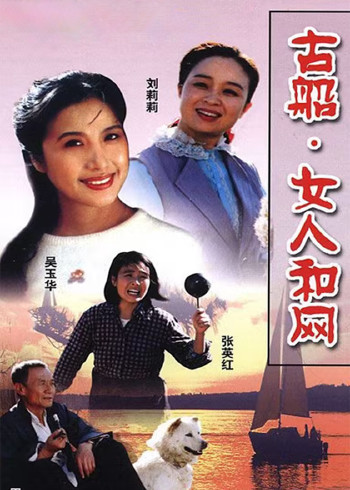 海报背景