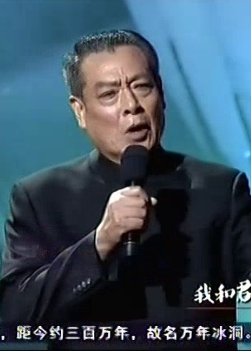 人说山西好风光第二季 高清海报图 - 在线观看综艺
