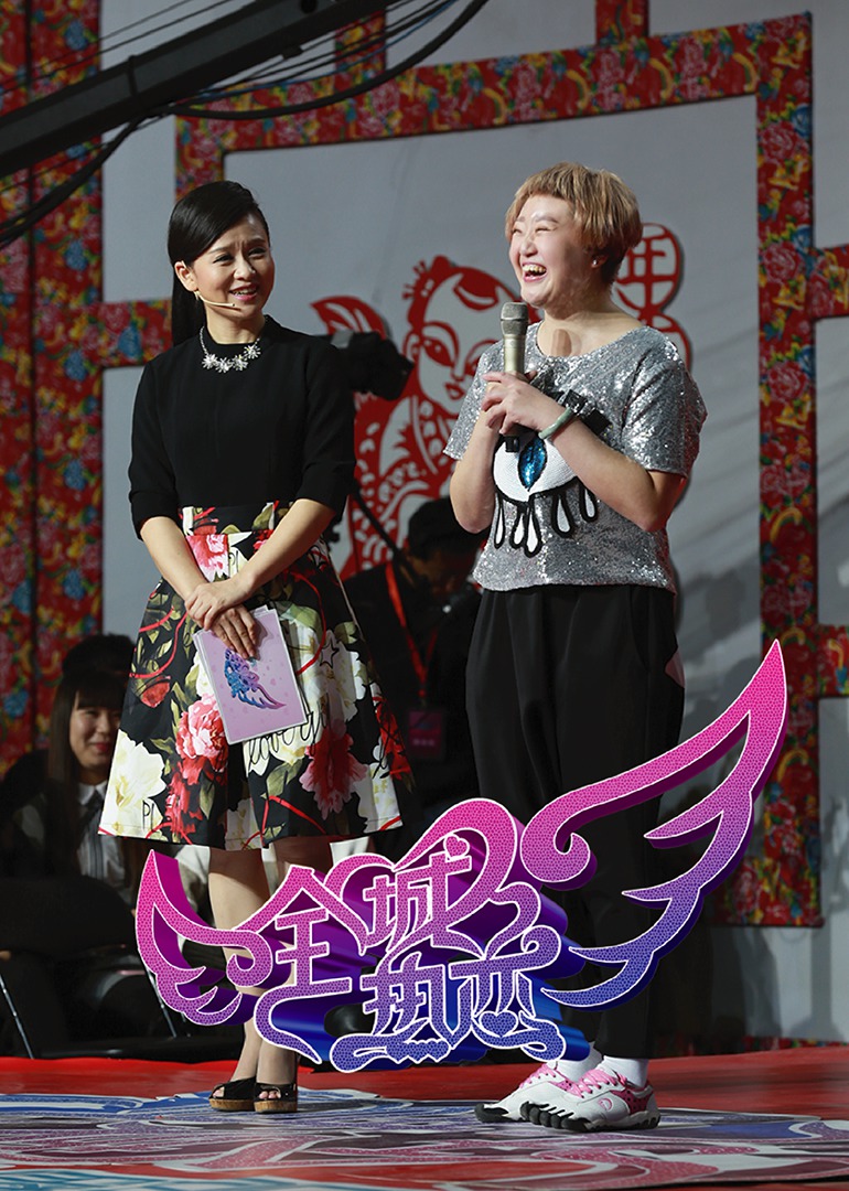 2分全城热恋综艺地 区:内地标 签:情感社交影视原声更多软件下载