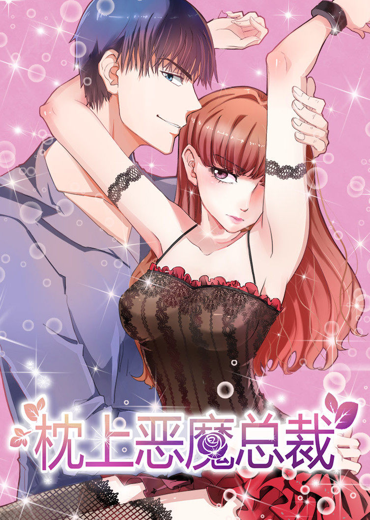 [searchlist:name]