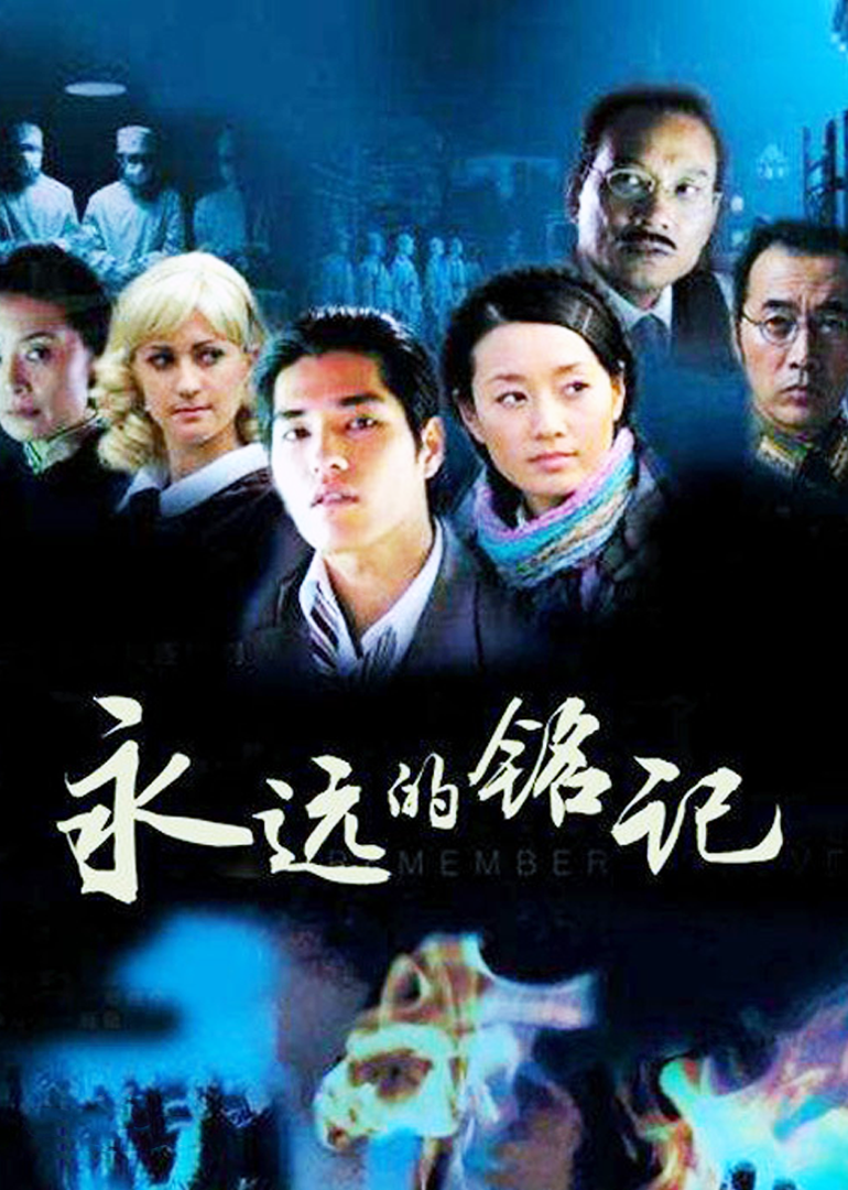 Allmytvnow tvb deals