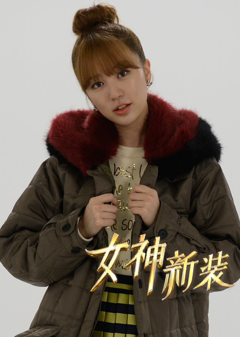 女神新装 腾讯网