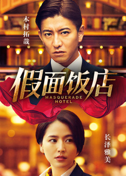 前田敦子 腾讯视频