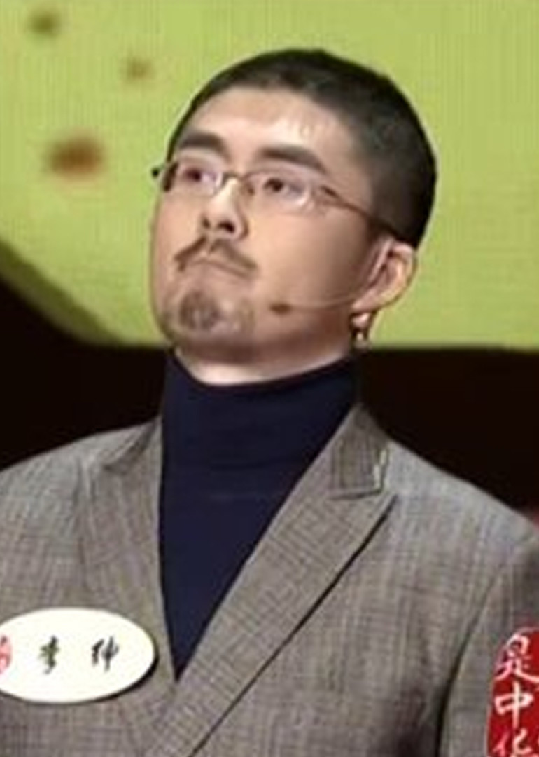 最爱是中华第3季