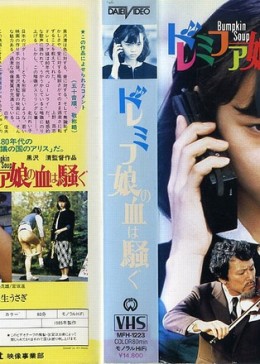 加藤賢崇 腾讯视频 加藤賢崇 腾讯视频