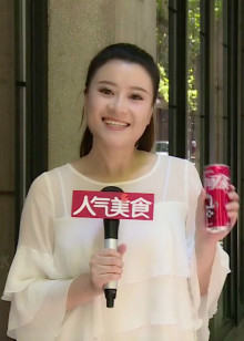 乌鲁木齐南路大排面 汤底讲究“1+1”?