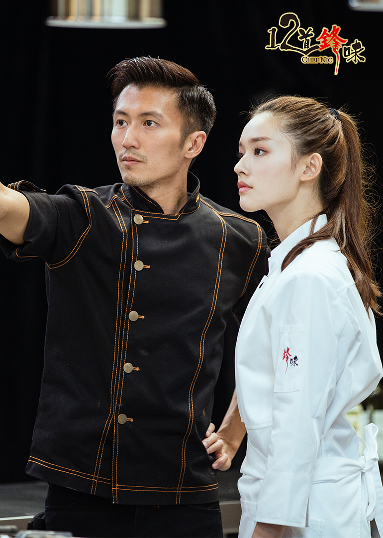 12道锋味 第3季-综艺-腾讯视频