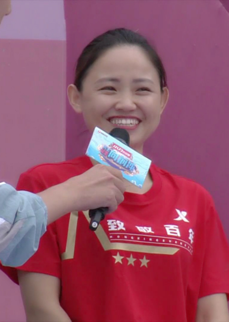 男生女生向前冲第十三季