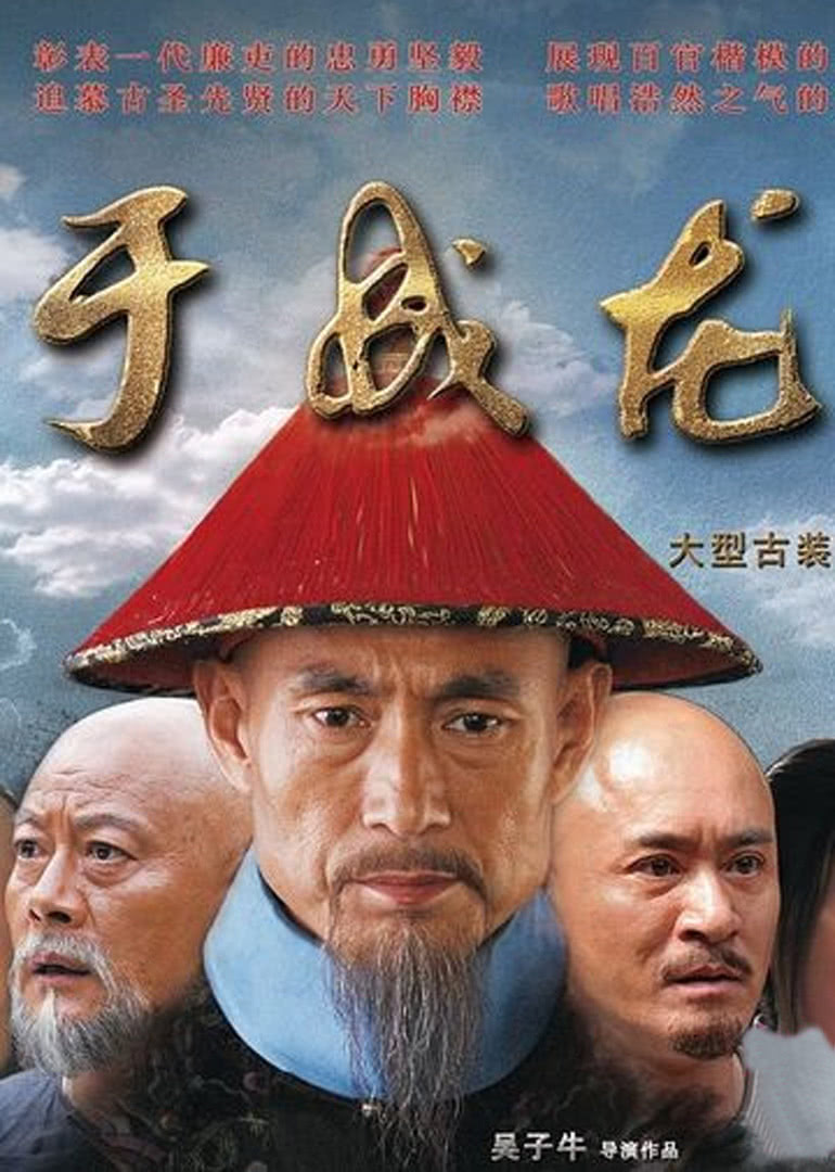 海报背景