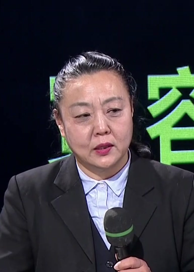第三调解室