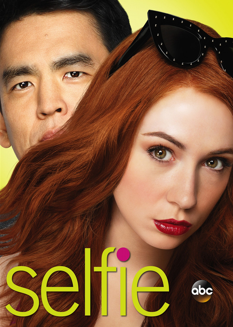 再造淑女第一季