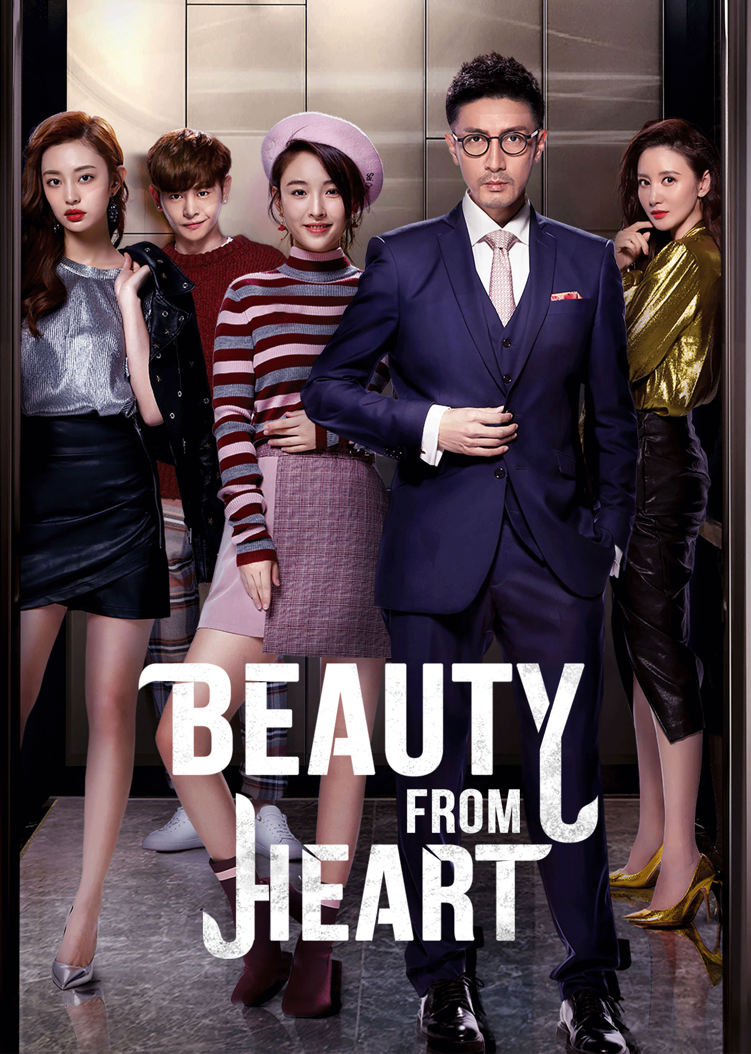 Puui Qpic Cn Vcover Vt Pic 0 8b2w9kc63zxoapu161