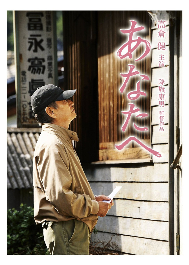 原田美枝子 Doki 腾讯视频 超全的原田美枝子资讯 视频 粉丝 直播 活动集合
