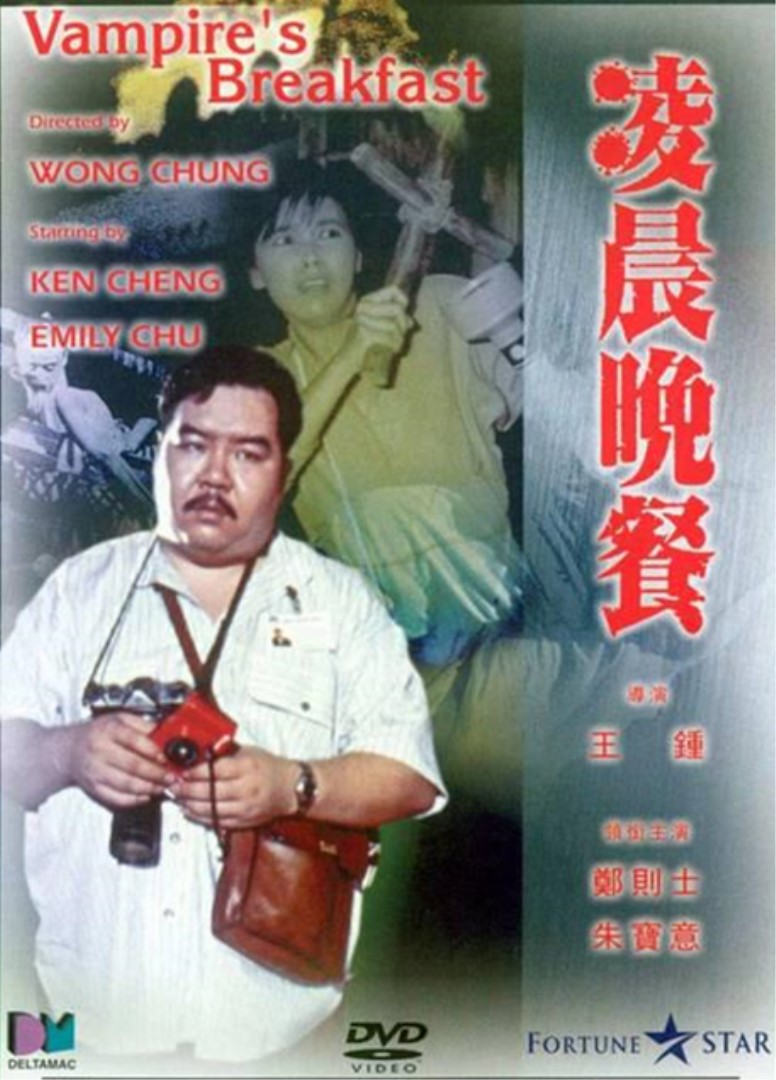 国模林丽2011 09 22 s电影封面图