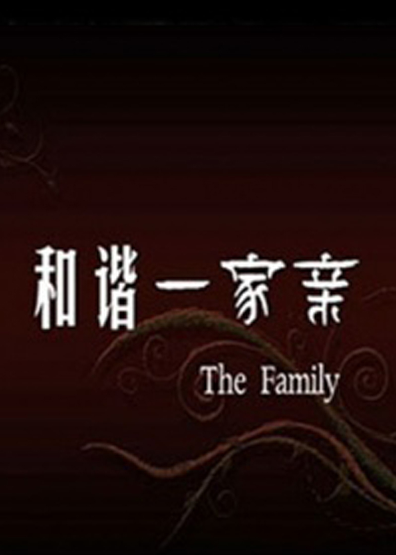 澳门码今晚开奖免费查结果,2024年澳门今晚开奖号码,2024年澳门六开彩开奖结果,2024澳门六今晚开奖记录,澳门六开奖结果2024开奖记录