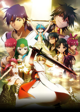 原版/2013魔奇少年 第二季更新至25集ova版/2014魔奇少年ova:辛巴德的