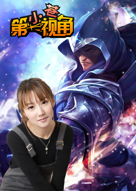 小苍第一视角疯狂游走秒杀一切17杀超神刀锋之影泰隆