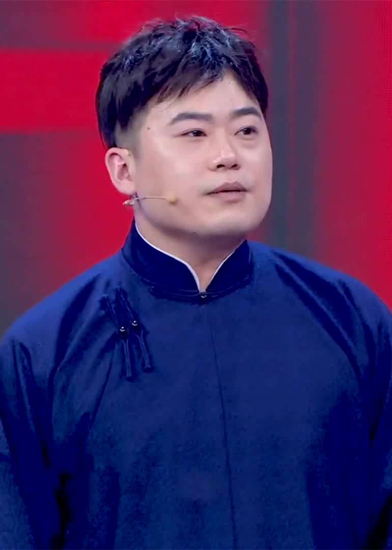 群英会