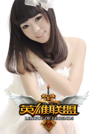 英雄联盟冬阳解说游戏简 介:冬阳,真名黄涵曦,知名lol萌音解说,风格