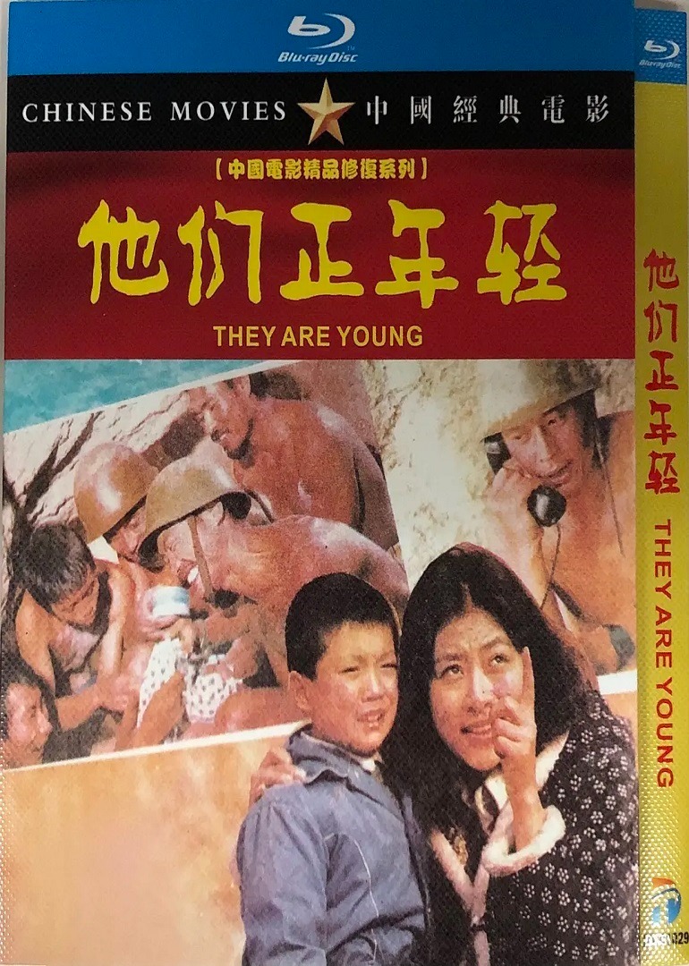 FG三公平台网站电影封面图