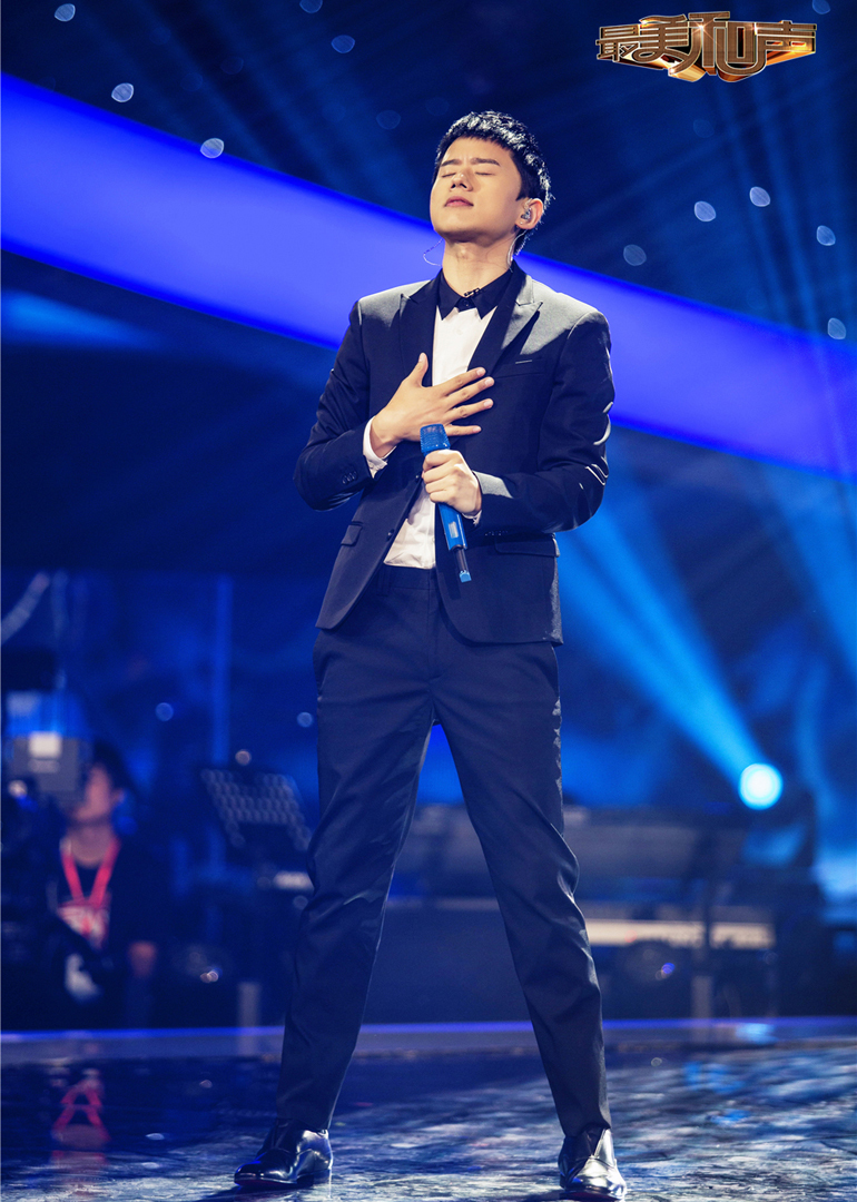 最美和声 第3季