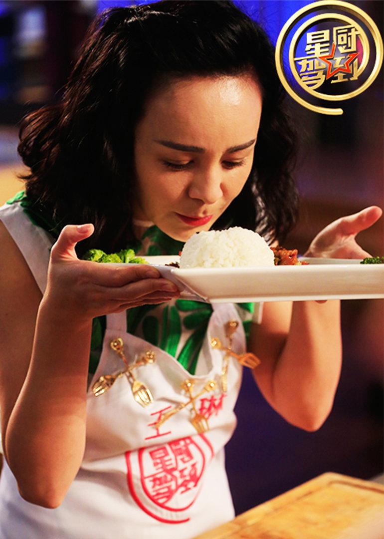 星厨驾到 第3季-综艺-腾讯视频