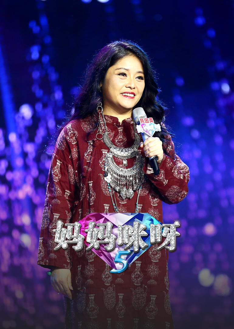 《妈妈咪呀第5季》【单亲妈妈】坚持20年卖早点独自养育两个女儿