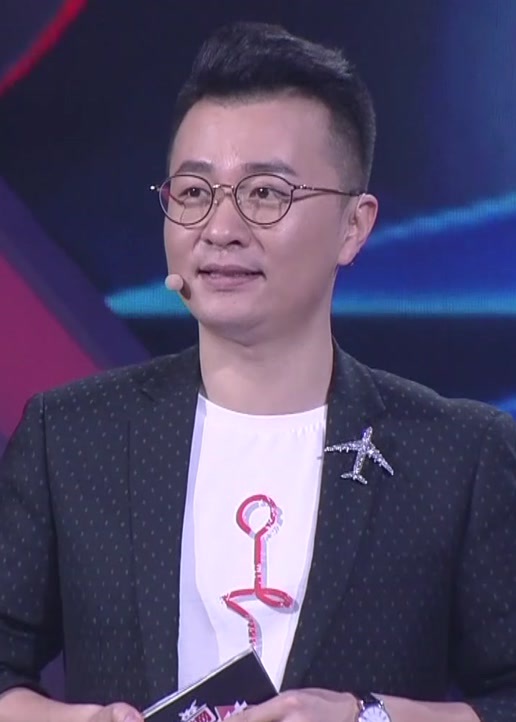 职来职往