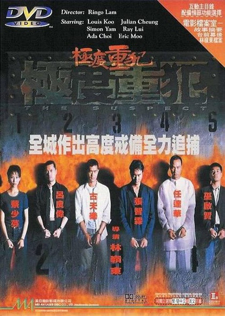 https://puui.qpic.cn/vcover_vt_pic/0/9krdtptk5qqt9g6t1464897697.jpg/0