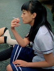 我们都是坏孩子