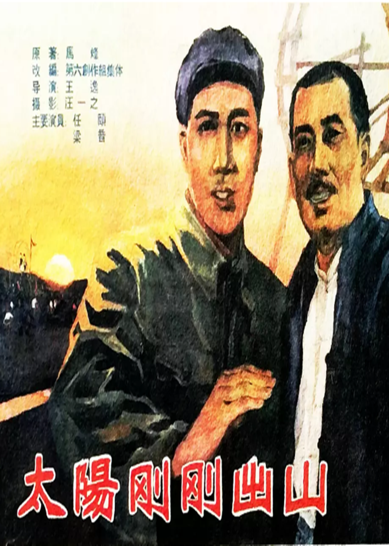 FG三公官网在线电影封面图